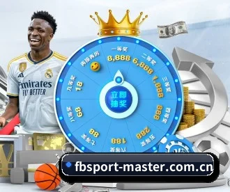 fbsport-master.com.cn APP 深度功能
